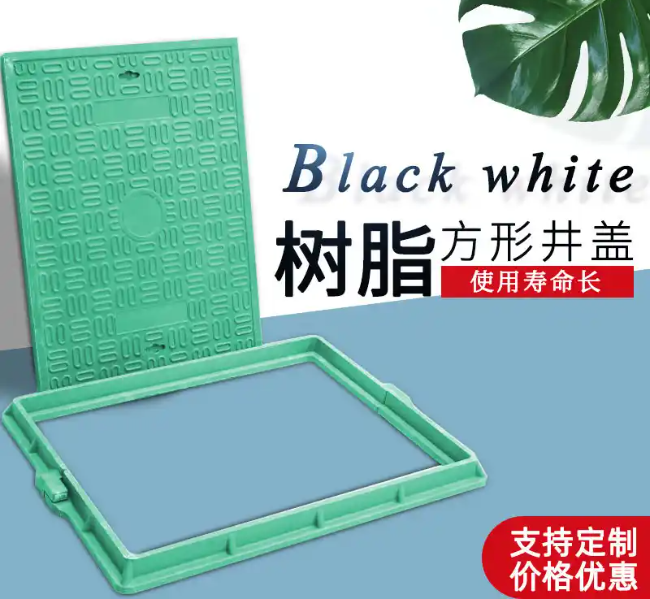 凤阳树脂复合电力方井展示